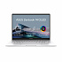 ASUS Zenbook 14/UX3405CA-OLED577WZ/U5-225H/14"/WUXGA/T/16GB/512GB/Intel int/W11H/Silver/2R