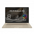 ASUS Zenbook A16/UX3607QA-OLED104WZ/SD-X1-26-100/16"/WUXGA/16GB/512GB/Adreno/W11H/Brown/2R