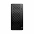 HP CH7X1ET#BCM EliteDesk/8 G1i AI/Tower/U7-265/32GB/1TB/RTX 5060/W11P/3R