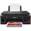 Canon PIXMA G3410 2315C009 multifunzione inkjet, aperto