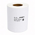 Etichette autoadesive per EPSON ColorWorks EPL-730 PP Glossy Premium, 100x150 mm, polipropilene, lucide, bianche