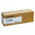 Ricoh 408253 giallo (yellow) toner originale