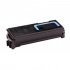 Kyocera Mita TK-570K nero (black) toner compatibile