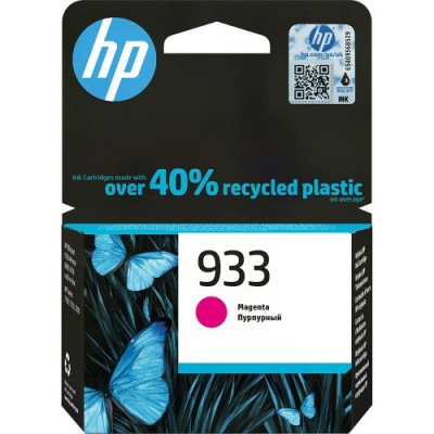HP 933 CN059AE magenta (magenta) cartuccia originale