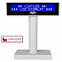 Virtuos LCD zákaznický displej Virtuos FL-2026MB 2x20, USB, bílý