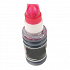 Epson T49H3, C13T49H300 magenta cartuccia compatibile