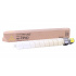 Ricoh 841756, 842021, 841684 giallo (yellow) toner originale