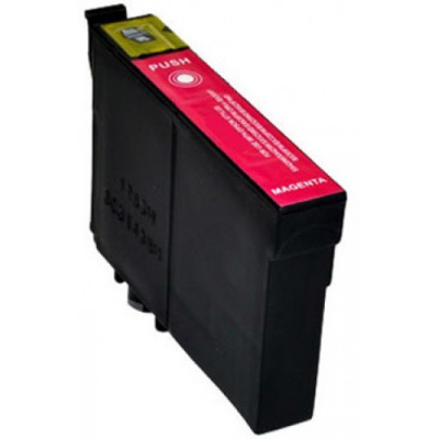 Epson T0453 magenta (magenta) cartuccia compatibile