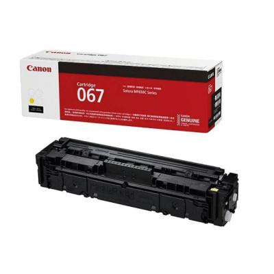 Canon 067 5099C002 giallo (yellow) toner originale