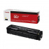 Canon 067 5099C002 giallo (yellow) toner originale