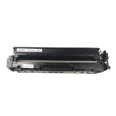 Canon 067H 5105C002 ciano (cyan) toner compatibile