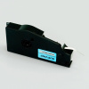 Nastro autoadesivo Supvan TP-L12ES, 12mm x 16m, argento