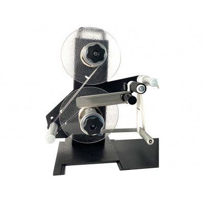 Labelmate LMR057, TWIN-MATRIX R/L