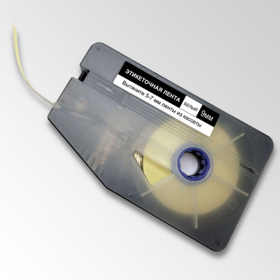 Nastro autoadesivo L-Mark LM606WL, 6mm x 6m, bianco
