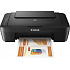 Canon PIXMA MG2556S 0727C076 multifunzione inkjet, prodotto usato