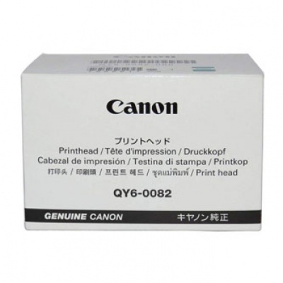 Canon QY6-0082, Canon iP7200, iP7250, MG5450,5550,5440,5460,5520 testina di stampa originale 