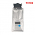 Epson T01D2, C13T01D200 XXL ciano (cyan) cartuccia compatibile