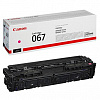 Canon 067 5100C002 toner originale magenta