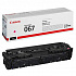 Canon 067 5100C002 toner originale magenta