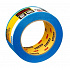3M 2090 Nastro per mascheratura professionale Scotch, blu 18 mm x 50 m