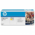 HP 307A CE742A giallo (yellow) toner originale
