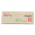 Ricoh 70 339472 nero (black) tamburo originale