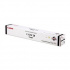 Canon C-EXV29 nero (black) toner originale