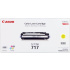Canon CRG-717 2575B002 giallo (yellow) toner originale
