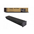 Sharp BP-GT70BA nero (black) toner compatibile