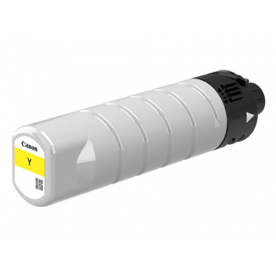 Canon PGI-7500XL Y (2793C001) giallo (yellow) cartuccia originale