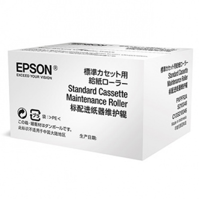 Epson originale Standard Cassette Maintenance Roller C13S210048, Epson WF-C869RDTWFC