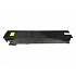 Toshiba T-FC25EY giallo (yellow) toner compatibile