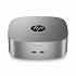 HP E34BTEA#BCM OmniDesk Mini M05-0002nc U5-325/16GB/512GB/W11H