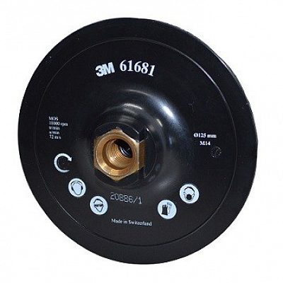 3M Tampone di supporto per dischi Scotch-Brite™ con foro centrale, velcro, 125 mm/M14 (61681)