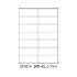Etichette autoadesive 105 x 41 mm, 14 etichette, A4, 100 fogli