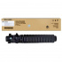 Sharp BPGT70CB ciano (cyan) toner originale