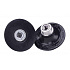 3M Tampone di supporto per dischi Roloc™, medio, filettatura 1/4"-20, diametro 50 mm (45095)