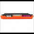 Canon CRG-729 magenta (magenta) toner compatibile