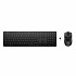 HP 490C BE1P9AA#ABB Multi-Device Mouse Keyboard