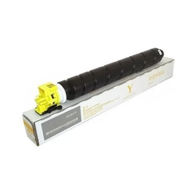 Triumph-Adler 1T02YMATA0 CK-8532Y giallo (yellow) toner originale