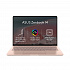 ASUS Zenbook 14/UX3480KA-OLED021W/AI5-330/14"/WUXGA/24GB/512GB/AMD int/W11H/Rosa/2R