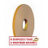 3M 9528W Nastro biadesivo di montaggio in schiuma, bianco, sp. 0,8 mm 19 mm x 66 m