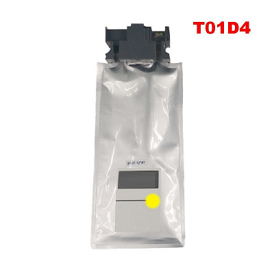 Epson T01D4, C13T01D400 XXL giallo (yellow) cartuccia compatibile