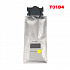 Epson T01D4, C13T01D400 XXL giallo (yellow) cartuccia compatibile