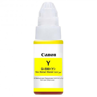 Canon GI-590Y, 1606C001 giallo (yellow) cartuccia originale