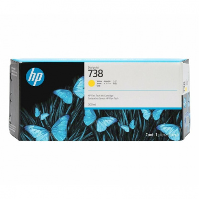 HP 738 676M8A giallo (yellow) cartuccia originale