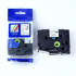 Nastro compatibile con Brother HSe-241, 17,7mm x 1,5m, testo nera / sfondo bianco