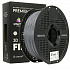 Smart Print FG-S211-E1, 3D filament, PETG + CF, 1,75mm, 1000g, Grigio (Grey)