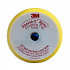 3M Finesse-it™ Tampone in schiuma 14736V con chiusura a strappo per dischi Hook-it™, Roloc™, diametro 76 mm