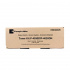 Triumph Adler TK 4030, 4403010015 nero (black) toner originale